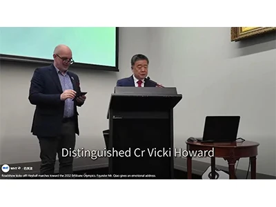 Comença el roadshow! Heyball marxa cap als Jocs Olímpics de Brisbane 2032. El...