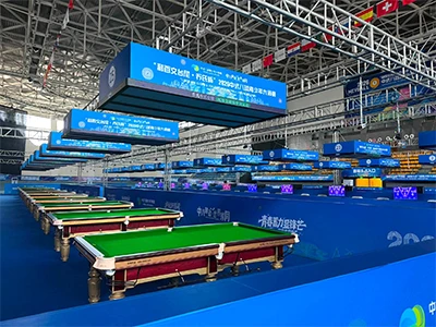 🎱 FALTA 1 DIA! 2026 JOY CUP HEYBALL JUNIOR MASTERS — Estació de Beidaihe